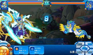 赛尔号猛虎王在哪 赛尔号猛虎王在哪