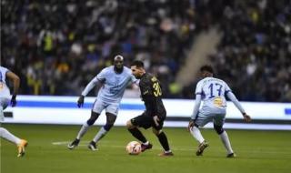 大巴黎全队抵达利雅得 大巴黎全队抵达利雅得