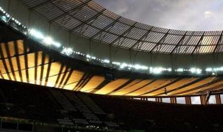 2014年巴西世界杯比赛